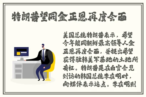seo短视频网页入口引流