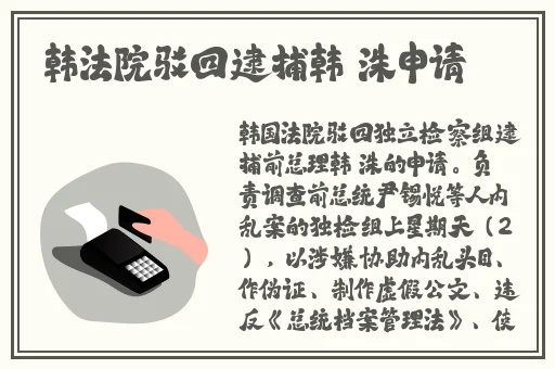 张柏芝跪下吃J8图片